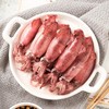 东山小管鱿鱼大合集 商品缩略图0