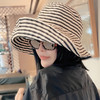 【一顶渔夫帽！遮挡夏日刺眼阳光】日系可折叠夏季条纹渔夫帽女新款长防晒帽子时尚盆帽大头围太阳帽。ry 商品缩略图1