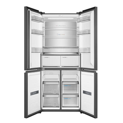 TCL461升独立双系统平嵌冰箱_58cm超薄_超宽幅变温_-40晶态膜锁鲜_R461P12-UQS（线下同款） 商品图5