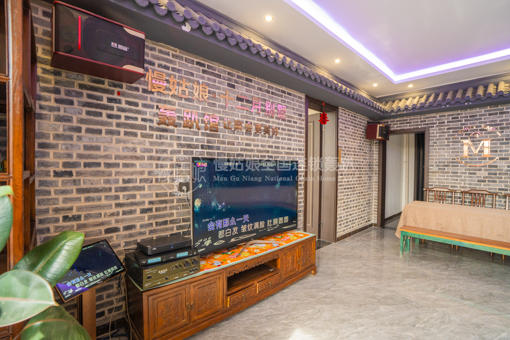 北京慢姑娘十二月轰趴馆 商品图1