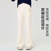 【清仓捡漏】【130-165】【LAVI】女童春秋喇叭裤休闲微喇裤子 商品缩略图3