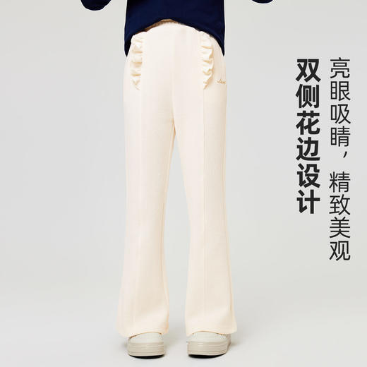【清仓捡漏】【130-165】【LAVI】女童春秋喇叭裤休闲微喇裤子 商品图3