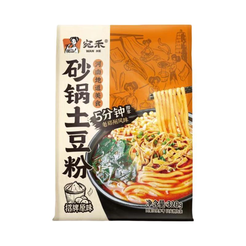 宛禾砂锅土豆粉 320g