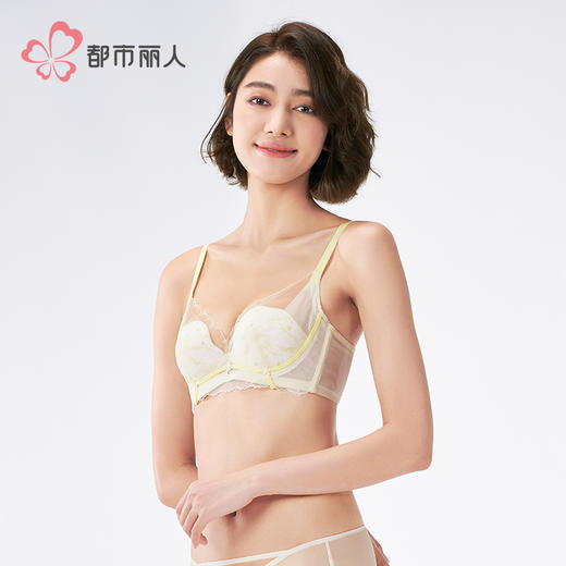都市丽人自然舒适B杯常规内衣薄锁边软钢圈常规文胸LBH2M5 商品图3