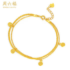 周六福S925银有钱花手链ZLFD071717★