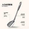 不粘锅专用 CPA12硅胶锅铲 灰色 商品缩略图3