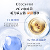 【官方】伊贝诗氨基酸洁面乳温和泡沫海葡萄洁颜霜补水保湿深层清洁洗面奶官方正品 商品缩略图3