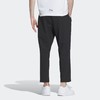 Adidas阿迪达斯AEROREADY MUST-HAVE PANTS 速干束脚锥形运动休闲九分裤IT3981 商品缩略图2