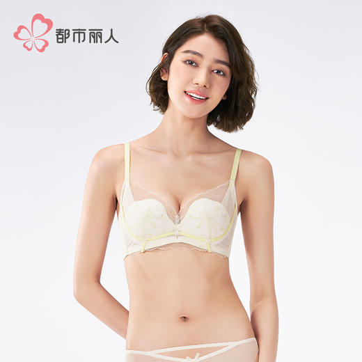 都市丽人自然舒适B杯常规内衣薄锁边软钢圈常规文胸LBH2M5 商品图2