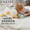 【安抚玩乐】嫚熙婴儿安抚玩偶防惊跳新生儿睡觉神器助眠手握玩具 商品缩略图5