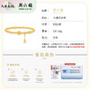 周六福S925银六相花手串ZLFD122395★ 商品缩略图2