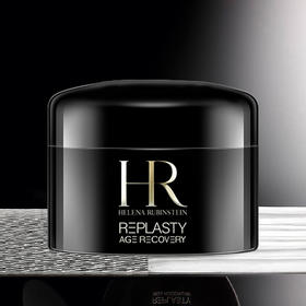 【小样】赫莲娜活颜修护舒缓滋养晚霜5ml/102261 黑绷带面霜强韧屏障抗衰老