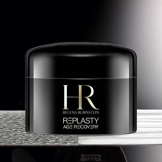 【小样】赫莲娜活颜修护舒缓滋养晚霜5ml/102261 黑绷带面霜强韧屏障抗衰老 商品图0