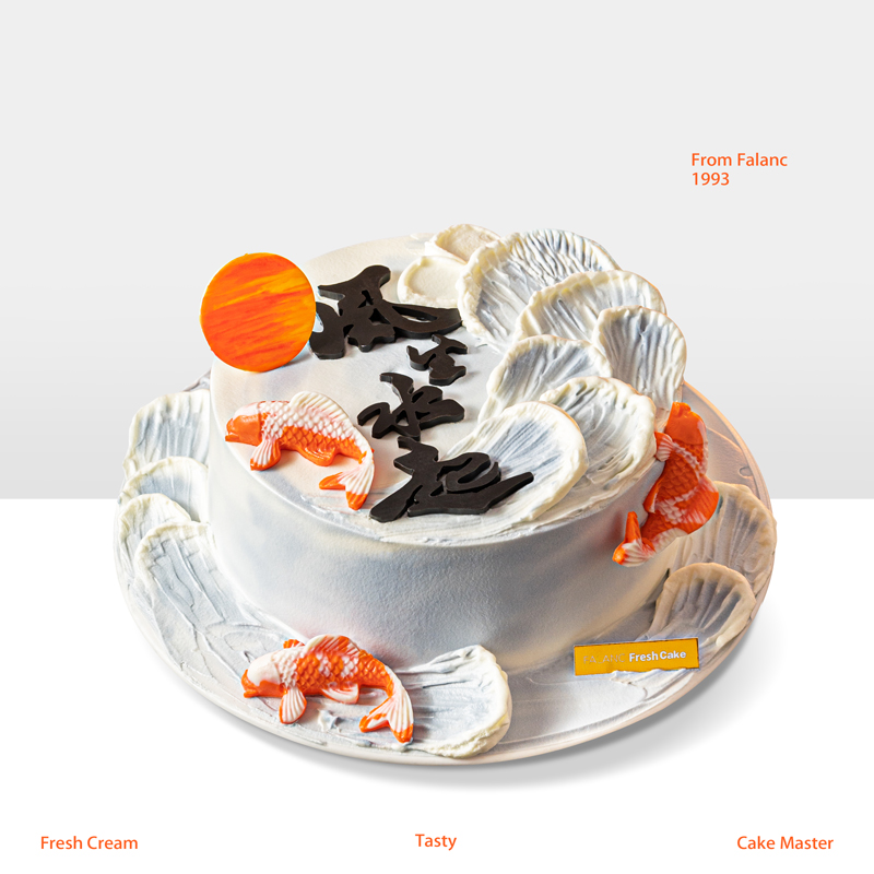 【风生水起】风水齐聚，福禄喜至；鸿运锦鲤，四四如意。