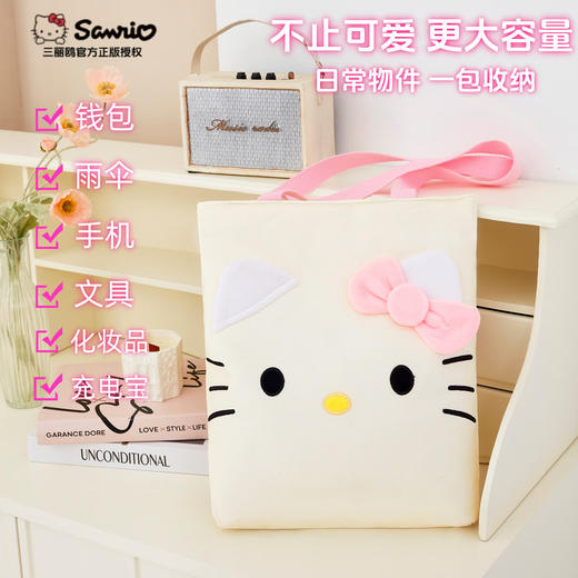 三丽鸥  立体帆布包（凯蒂猫）SLOGWDFKDM 商品图0