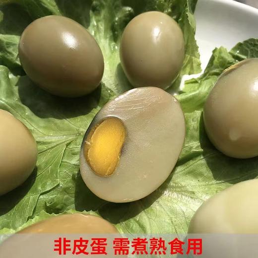 碳灰鸡蛋50枚/箱 商品图0