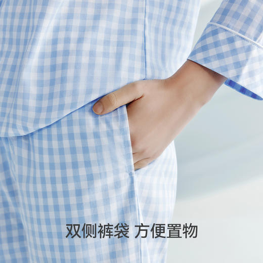 Threegun三枪 纯棉彩格翻领开襟长袖长裤女士家居套-T80045D01 商品图5