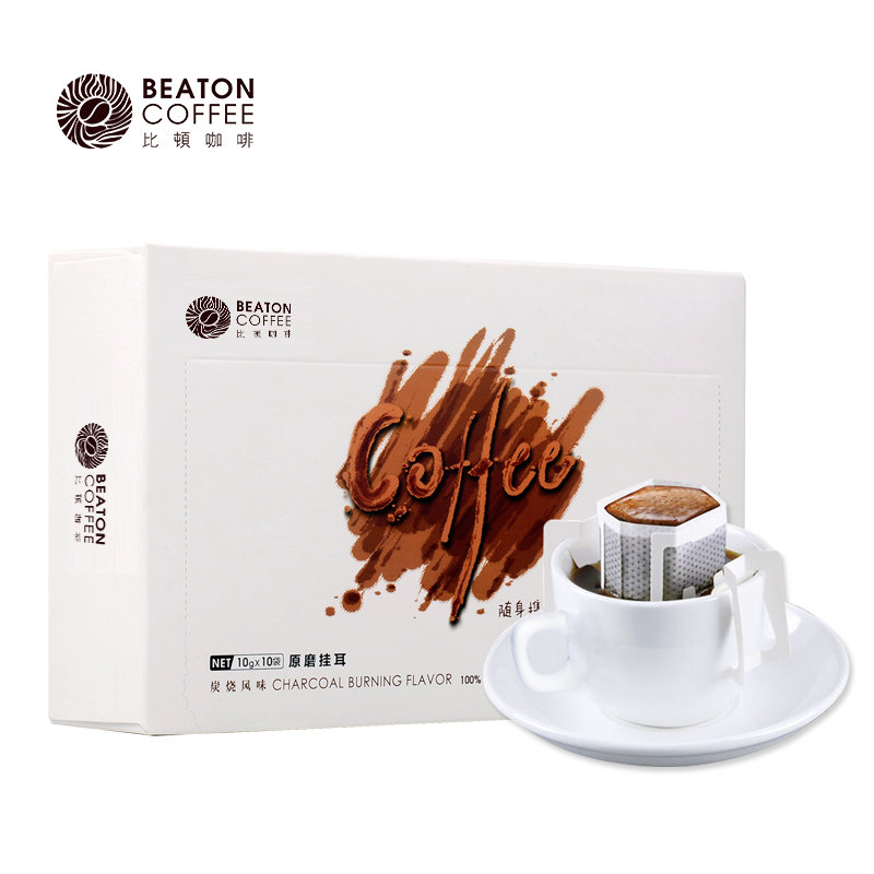 100克清咖挂耳-炭烧风味