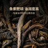 澜沧古茶2019年明前野香云南普洱茶生茶明前春茶大饼 357g 商品缩略图1