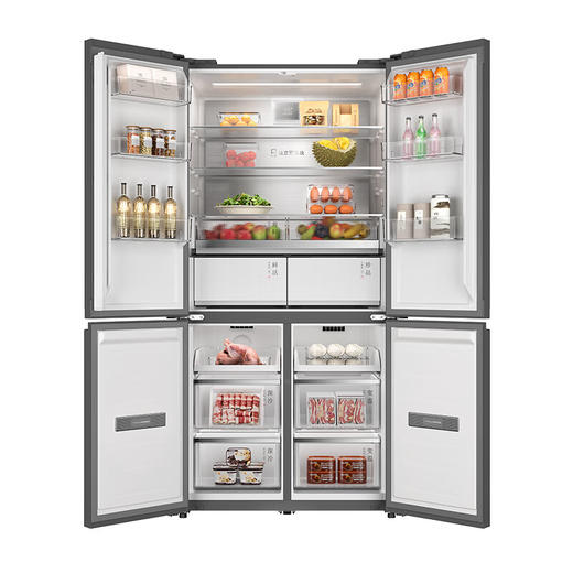 TCL522升双系统平嵌冰箱_双系统三循环_冷藏冷冻双净味__-40深冷锁鲜_R522P16-UQS（线下同款） 商品图3