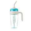 HC03JPS-08-L多巴胺冰霸 吸管杯 1100ML 商品缩略图2