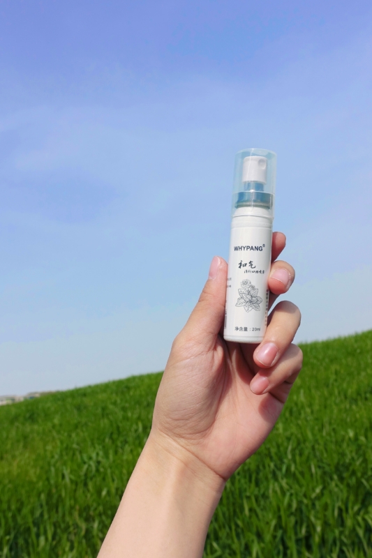 坏胖 和气口腔喷雾 20毫升 10个