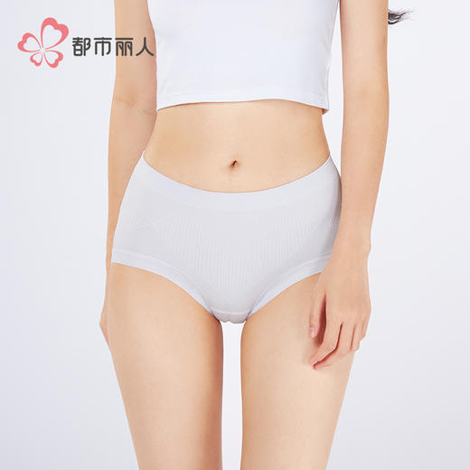 都市丽人一体无缝一体美臀系列裸氨锦纶平角裤LKH5I9 商品图1