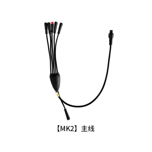 MK2 配件 商品图11