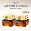 【蛇年限定款】雅诗兰黛第五代 蛇年限定款 小棕瓶抗蓝光眼霜15ml*2瓶（清仓特价） 商品缩略图0
