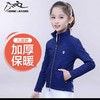 春秋四季防风儿童训练棉服马术服装女户外马术防风服骑马装备骑士外套上衣yt003QS 商品缩略图1