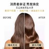 【秒杀】卡诗鎏光山茶花护发精油 修护滋养防毛躁15ml 商品缩略图3