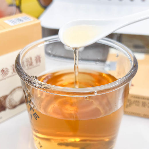 九茗云堂芸参薏湿膏 100g*5盒 商品图0