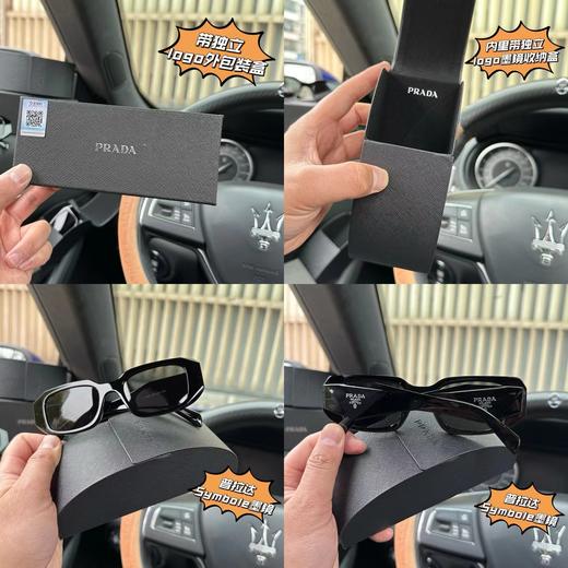 D031327自带潮流科技感#李现同款开春凹造型神器墨镜 商品图6