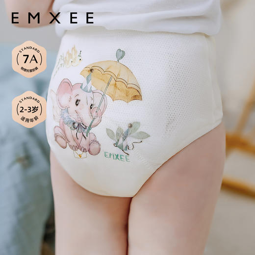 【母婴服配】嫚熙如厕训练裤男女宝宝儿童隔尿裤婴儿内裤可洗 商品图1