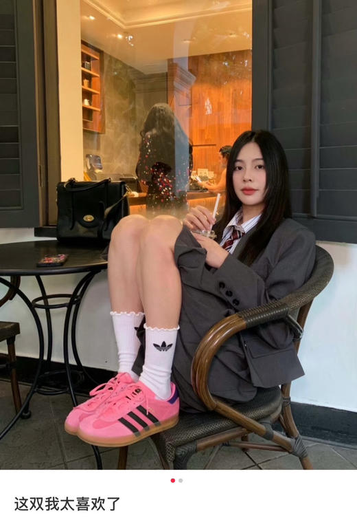 阿迪𝐆𝐚𝐳𝐞𝐥𝐥𝐞 𝐁𝐨𝐥𝐝厚底德训 女款正码 商品图8