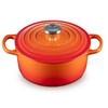 法国进口（Le Creuset）酷彩铸铁锅圆形18cm1.8L经典橘色 商品缩略图0