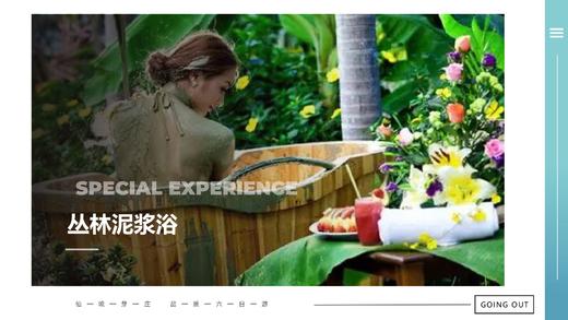 【越南-芽庄】仙境芽庄品质6日5晚双人游，包含吃住景区门票。五钻服务品质享受生活 商品图9