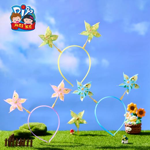 M2226 油菜花风车发箍 商品图0