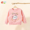 贝贝怡2025春秋新款女童圆领卫衣卡通猫咪印花套头上衣运动休闲卫衣 商品缩略图9