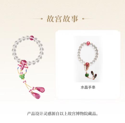 福蝶绵绵手串十八子 商品图5