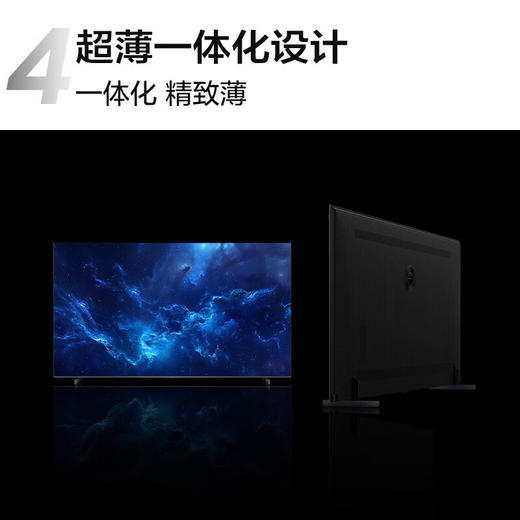 TCL电视98Q6K_98英寸一级能效千级分区点控光XDR1600nitsTCL全域光晕控制技术超薄一体化设计灵控桌面 商品图5
