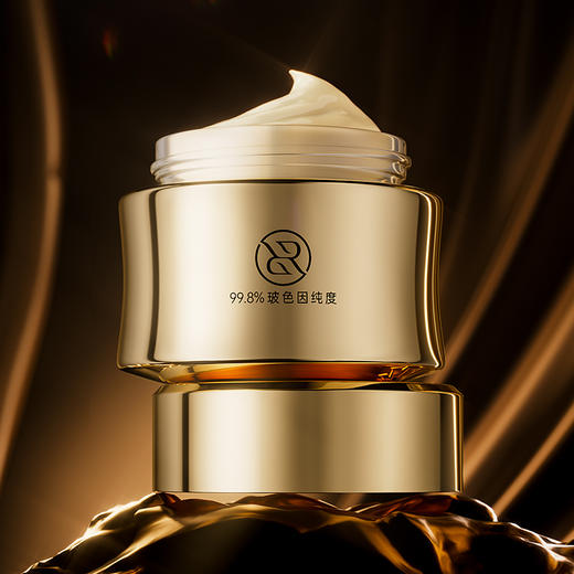 ERER玻色因紧致淡纹菁纯眼霜20g 商品图0