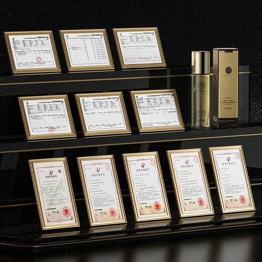 ERER二裂酵母玻色因弹润紧致精华露（水） 商品图2