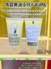 倩碧黄油小样30ml#滋润版 商品缩略图0