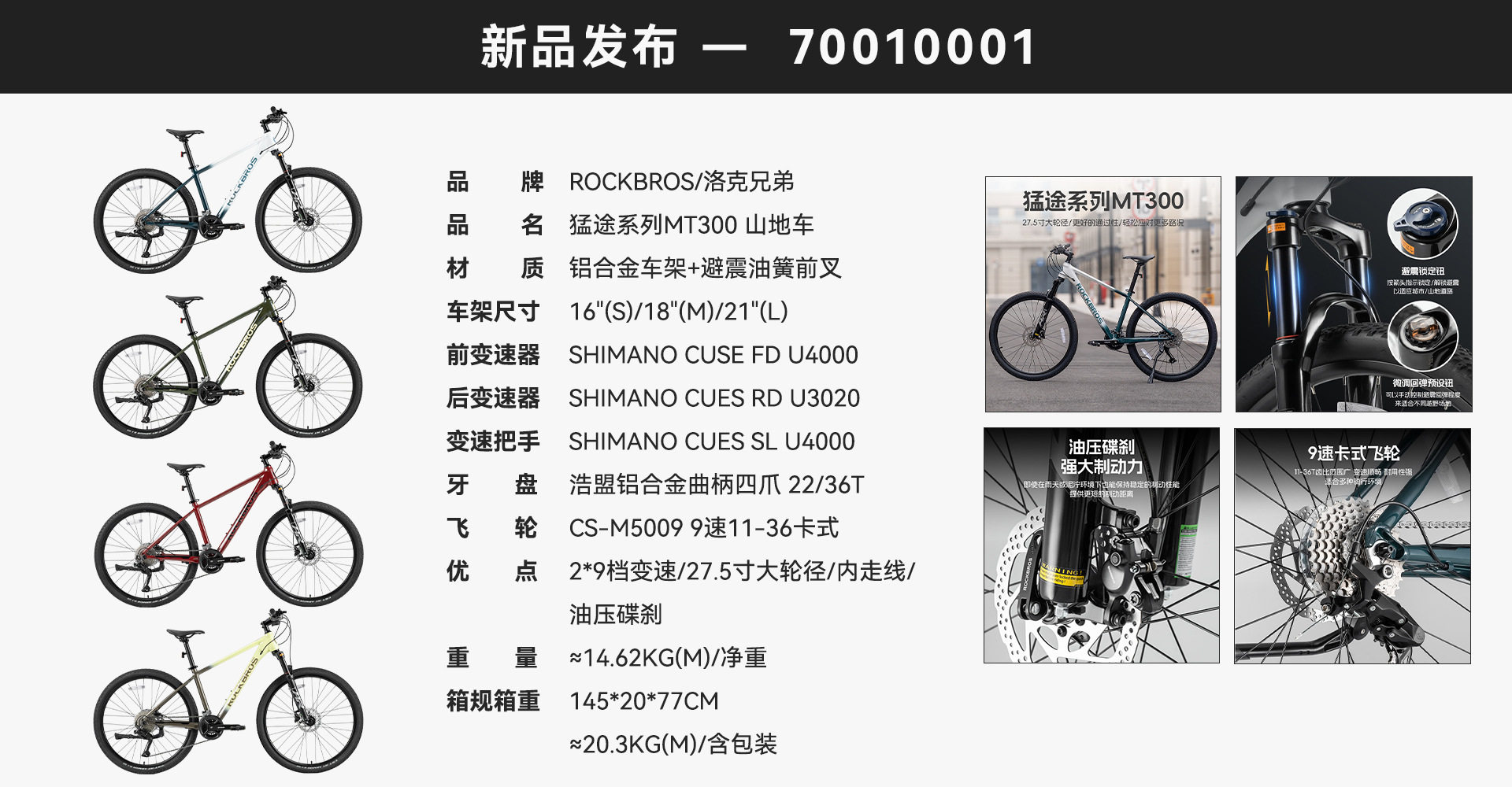 hWuQiv+lytTTaj2CXi/OXvoH6g6eKqoE05J6