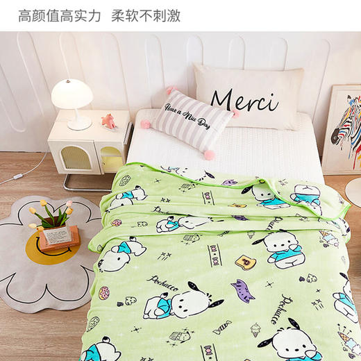 三丽鸥  法兰绒超柔毯-帕恰狗150x200cm  SLOTZPQGS 商品图4