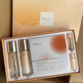 珀莱雅双抗水乳套盒【保税直发】