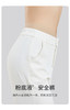 【粉底液安全裤】无痕隐形效果确实好，穿白裤子嘎嘎隐形高腰过肚脐!舒服!不勒!颜色适合90%的亚洲人!解救衣柜里的白裙子!内裤+安全裤，一裤两穿的设计! 商品缩略图3