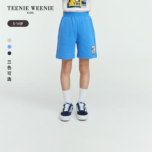 TeenieWeenie Kids小熊童装男童简约时尚宽松印花短裤TKTM256322N 商品图0