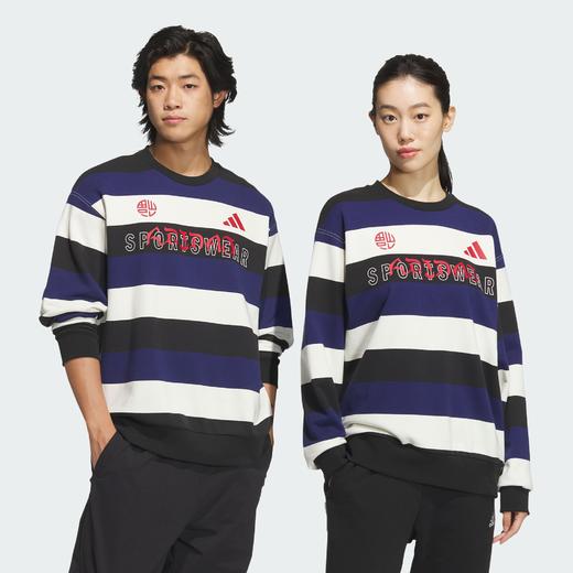 Adidas阿迪达斯CNY STRIPE SWEATSHIRT 蛇年情侣款法式毛圈布撞色运动宽松卫衣套头衫圆领卫衣JZ4200 商品图4